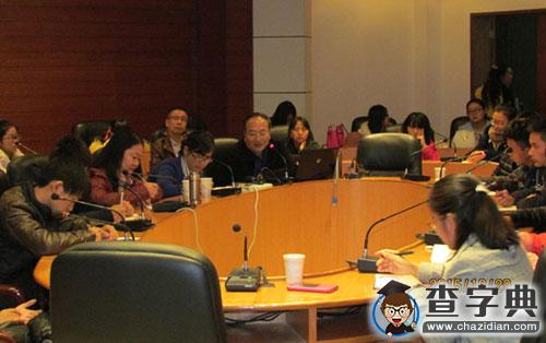 自治區社科聯主席楊占武來北方民族大學講學1