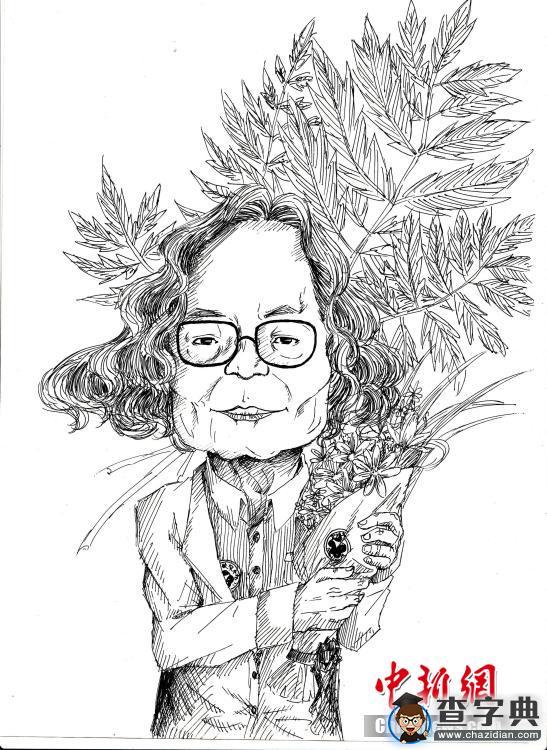 弟學妹為屠呦呦作畫 “大師姐”形象萌意十足4