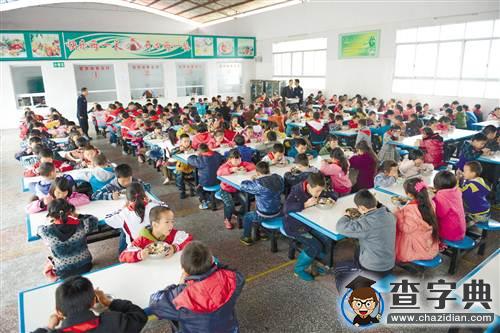 重慶云陽譜寫教育均衡發展三大樂章1