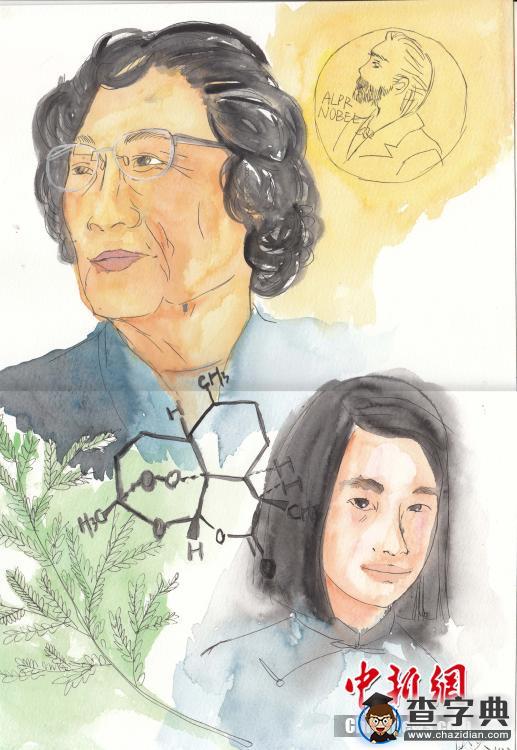 弟學妹為屠呦呦作畫 “大師姐”形象萌意十足8