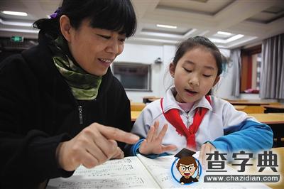 北京中小學的“霧霾戰” “霧霾假期”，學并思考著1