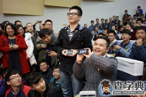心理學教授黃菡暢談人際交往與溝通的藝術3