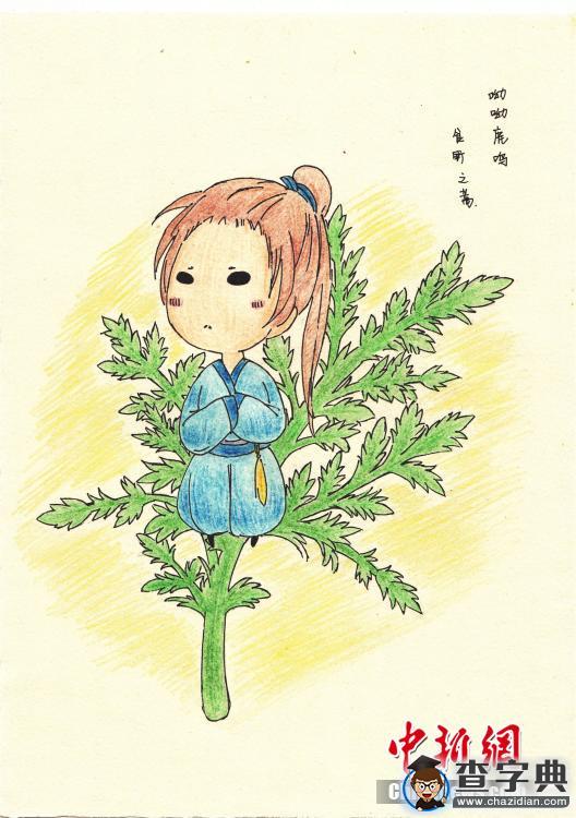 弟學妹為屠呦呦作畫 “大師姐”形象萌意十足3