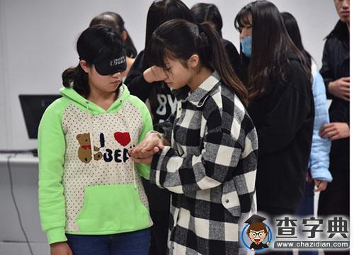西安電子科技大學魏萍教授來北方民族大學講學2