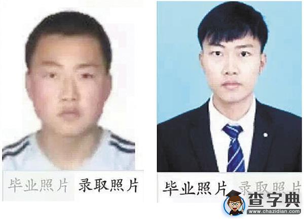 萬里學院大四曬錄取照和畢業照前后判若兩人2