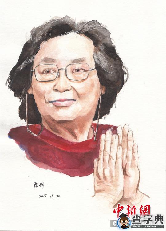弟學妹為屠呦呦作畫 “大師姐”形象萌意十足7