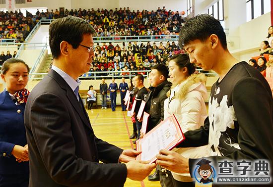 西北師范大學表彰10653名學子，10736名學子受資助2