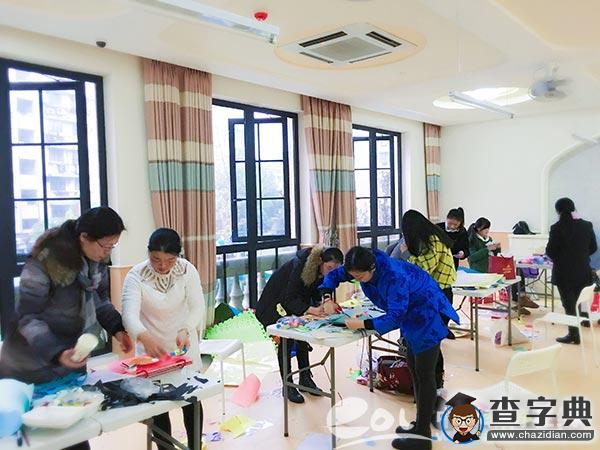 下城區幼兒園“南北牽手師徒結對”展示活動在安吉路幼兒園舉行1