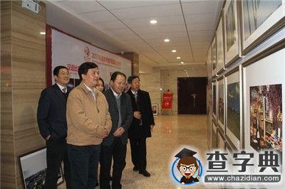 2015年重慶市教育國際文化節閉幕式在重大舉行1