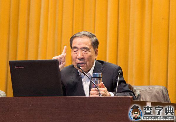 于本水院士做客中國民航大學講述防空導彈技術的發展與創新1