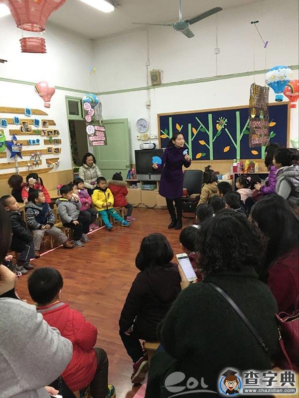 杭州天水幼兒園：家園共育 快樂成長2