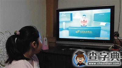 北京中小學的“霧霾戰” “霧霾假期”，學并思考著3