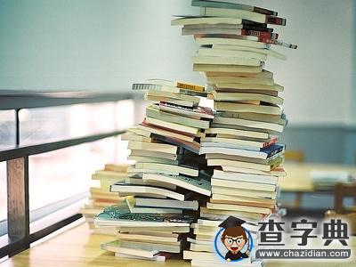 經驗分享：中考成績拉分主要誘因分析1