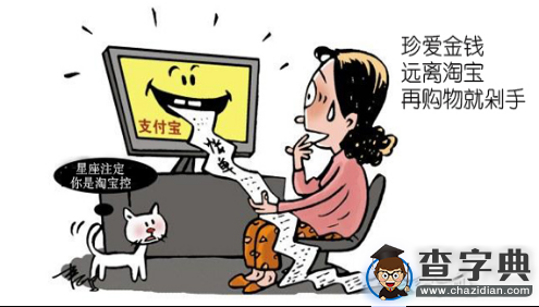 2016考研英語：英語一作文預測(大作文)1