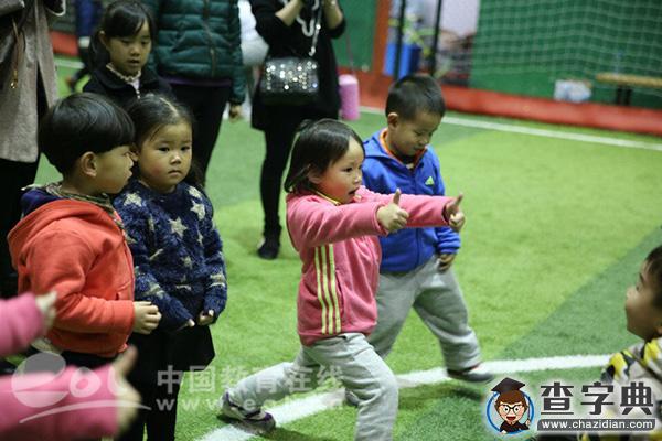 明月江南幼兒園舉行小班段“魅力爸爸”足球賽2