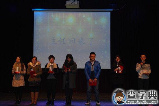 “匆匆那年”我們慶幸有你——致學長學姐1