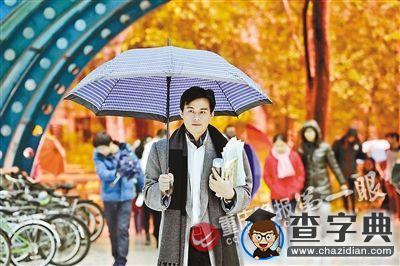 大學歷史課講《羋月傳》你還舍得翹嗎？1
