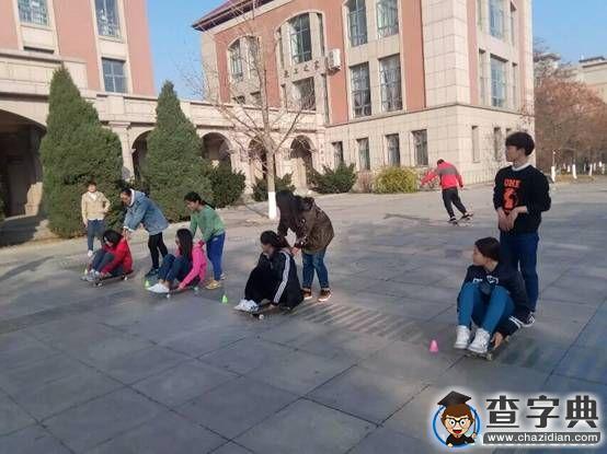 渤海大學滑板交流賽，多校滑板愛好者齊聚一堂！3