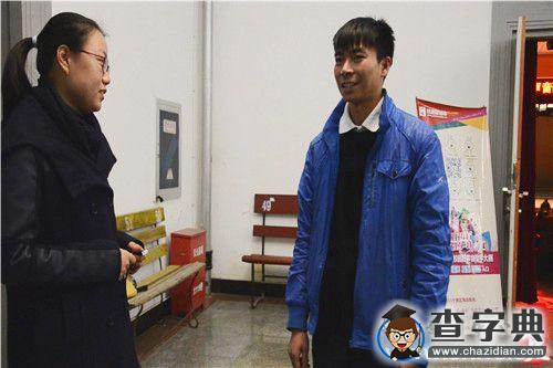 觸摸蘭大歷史，傳承蘭大精神——蘭州大學檔案館、文庫參觀采訪錄3