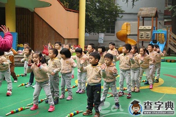 長河街道幼兒園：小手拉小手 一起來運動2