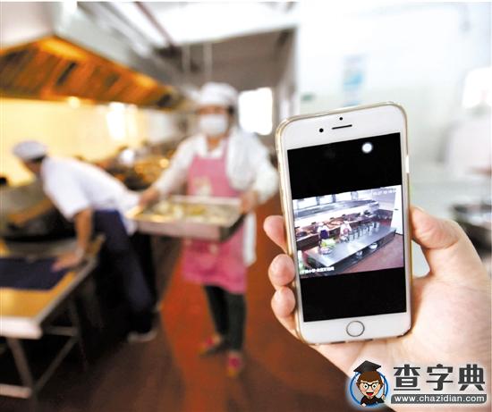 當教育遇到互聯網 杭州江干區的智慧校園亮了1