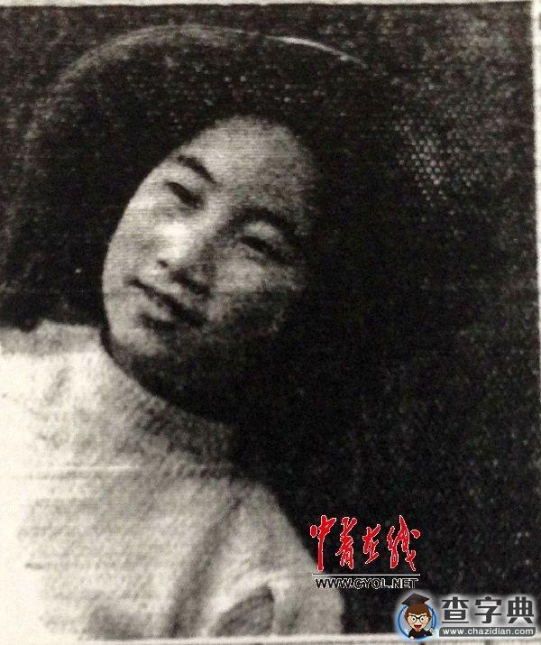 屠呦呦的中學時代1