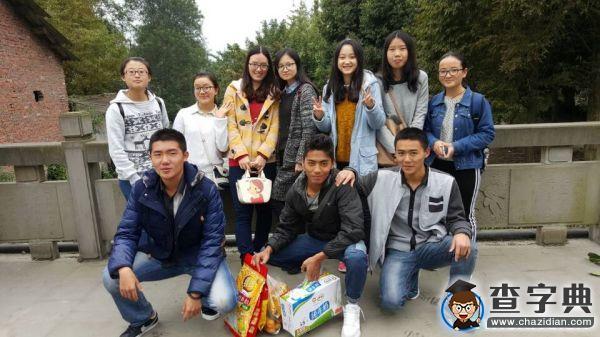 關愛老兵，西財青年在行動——會計學院2014級第一黨支部風采1