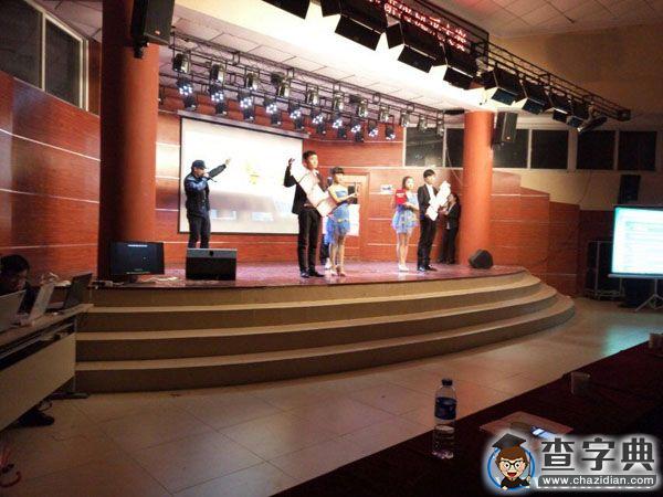 安科院班級風采大賽：亮班級特色，展班級風采2