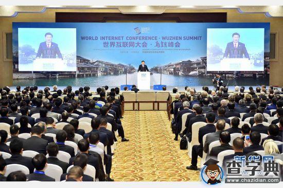 習近平出席第二屆世界互聯網大會開幕式并發表主旨演講2