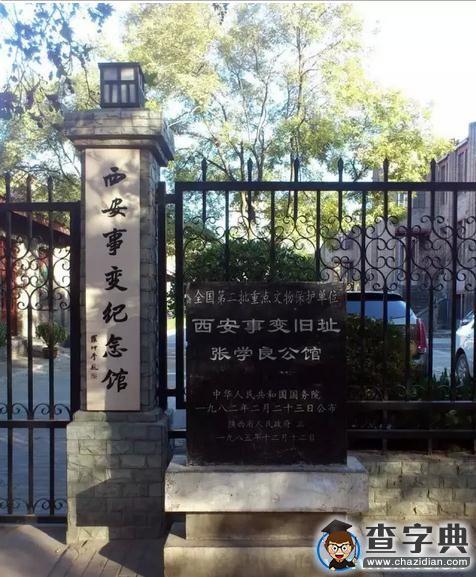 購物商品皆打折，謹記歷史不打折！3