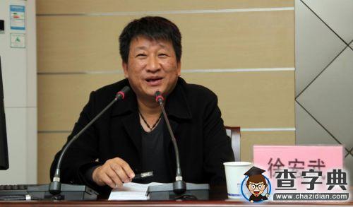 陜西工院：從優秀校友報告會看大學生成長4