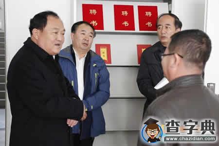 錫林郭勒職業學院領導赴河套學院學習考察1