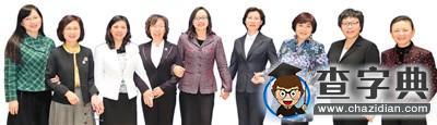 兩院院士增選亮點多：成員年輕化 面向基層傾斜1