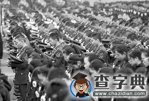 第二個國家公祭日：用勝利告慰逝者 祈愿和平1