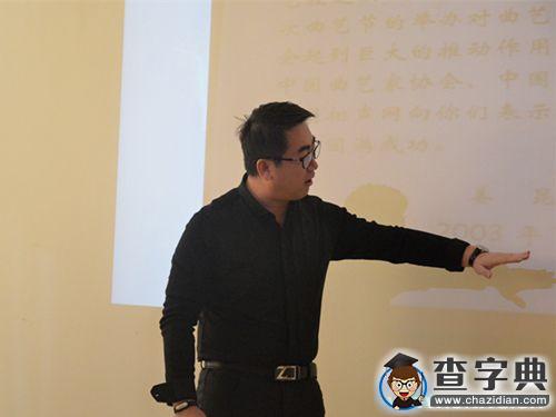 建筑工程學院舉辦創業論壇2