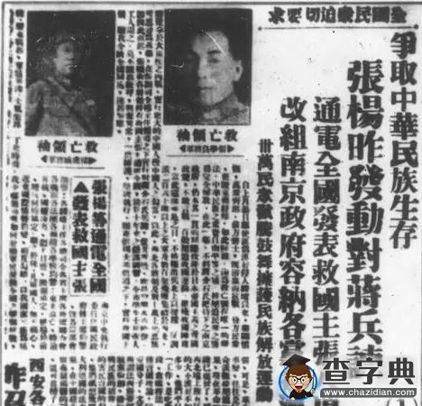 購物商品皆打折，謹記歷史不打折！2