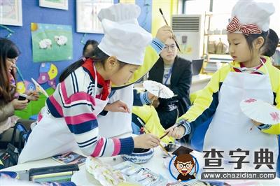 崇文“新班級教育”嘗試按知識板塊走班1