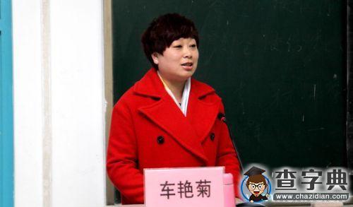 陜西工院：從優秀校友報告會看大學生成長5