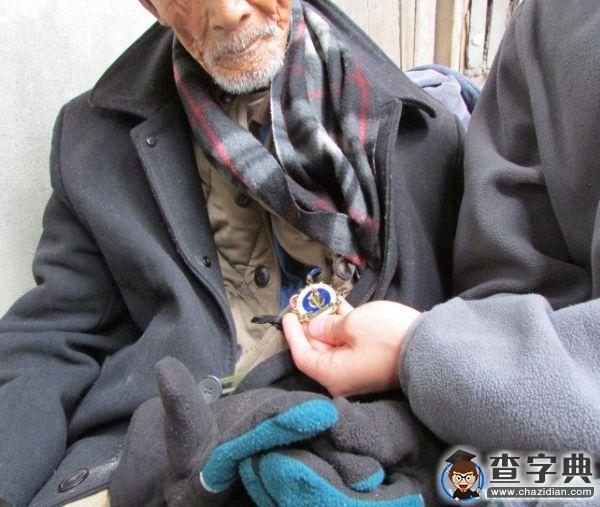 關愛老兵，西財青年在行動——會計學院2014級第一黨支部風采2