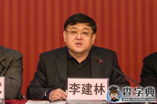 三峽大學召開2015年黨建與宣傳思想工作會議2
