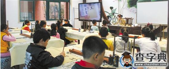 信息化改變傳統課堂 西湖區給孩子一個有溫度的現代化校園2