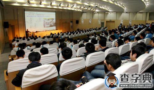 陜西工院：從優秀校友報告會看大學生成長1