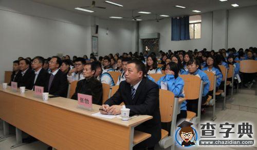 陜西工院：從優秀校友報告會看大學生成長6