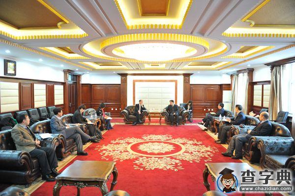 澳大利亞西澳大學副校長一行到東北林業大學訪問1