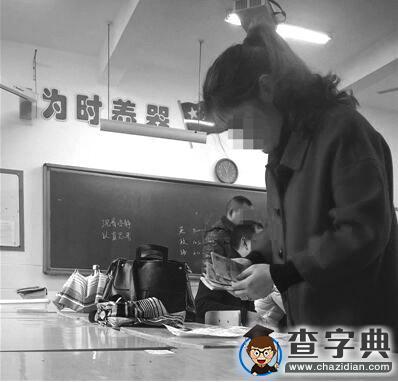 湖南一中學家長接通知交上千元慰問補課老師1