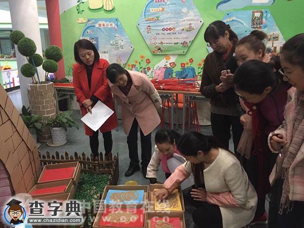 繽紛幼兒園：小制作大巧思1