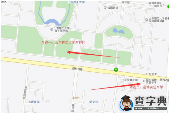 山東淄博市招生辦2016考研考場安排2
