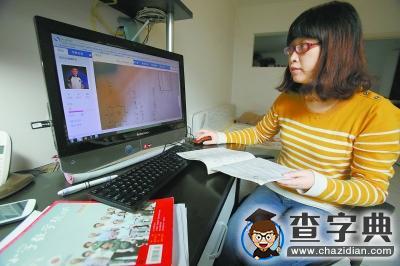 北京霧霾嚴重 百萬中小學生“停課不停學”1
