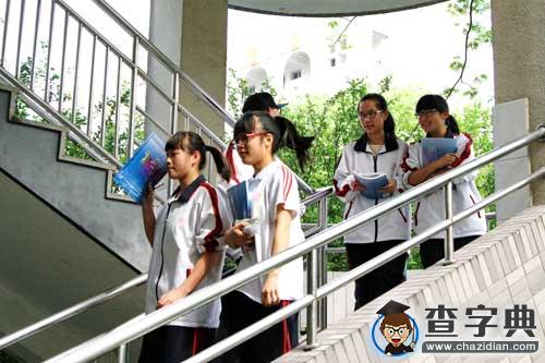 浙江教改：牽住改革“牛鼻子” 讓學生做“選擇”1