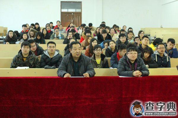 齊齊哈爾大學舉辦紀念一二?九運動80周年黨史知識競賽2